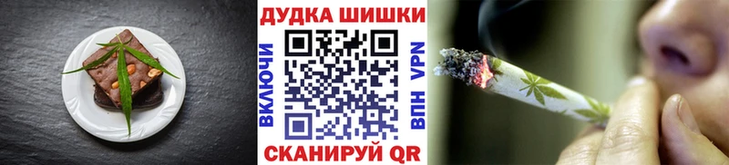 kraken зеркало  купить   Николаевск  Cannafood марихуана 
