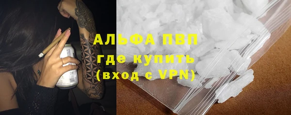 прущая мука Богданович
