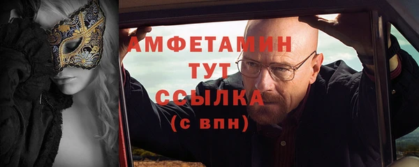 ГАЛЛЮЦИНОГЕННЫЕ ГРИБЫ Баксан
