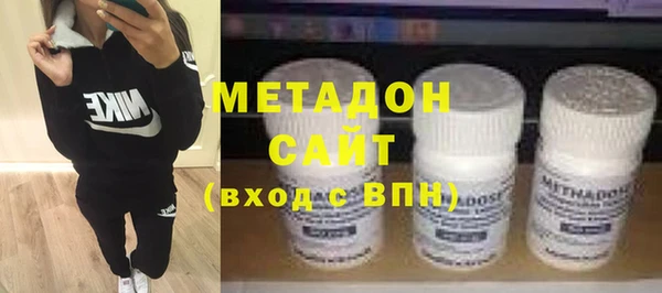 мефедрон мука Балахна