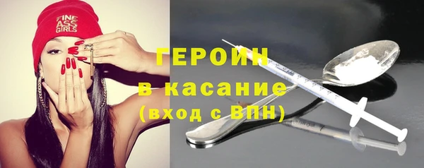 ГАЛЛЮЦИНОГЕННЫЕ ГРИБЫ Баксан