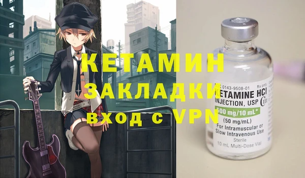 ГАЛЛЮЦИНОГЕННЫЕ ГРИБЫ Баксан